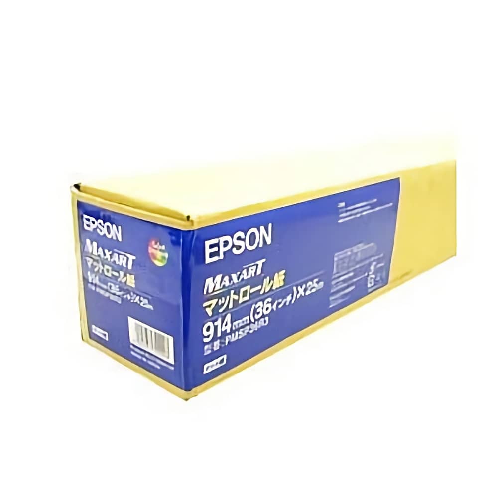 激安価格 マットロール紙 約914mm(36インチ)幅×25m PMSP36R3 エプソン EPSON 純正大判ロール紙格安販売