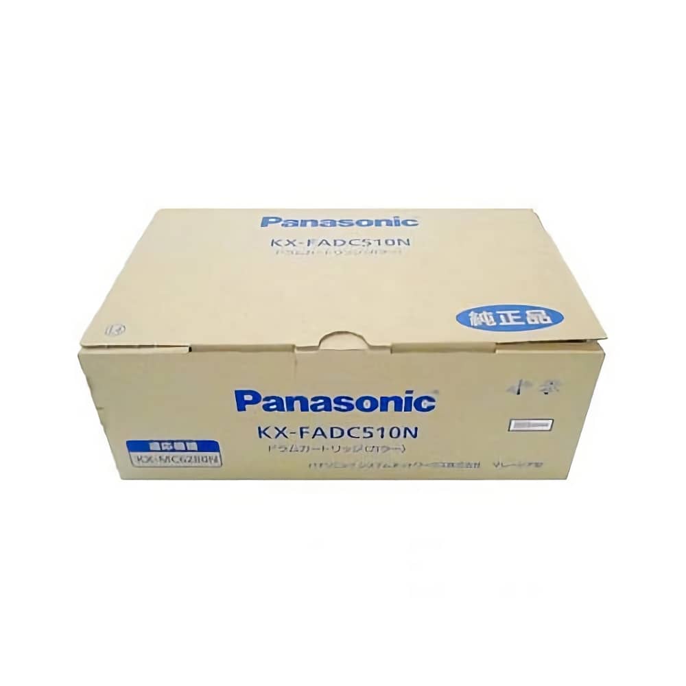 パナソニック Panasonic KX-FADC510N ドラムカートリッジ 純正 カラー 純正ドラム