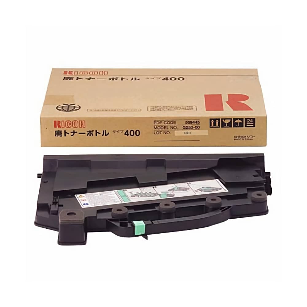 リコー RICOH IPSiOトナーイエロータイプ400B(636668)　メーカー純正品 - 1