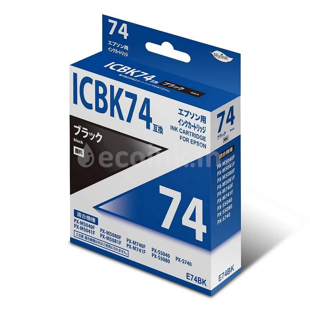 激安価格 ICBK74 ブラック エプソン EPSON 純正インクカートリッジ格安販売