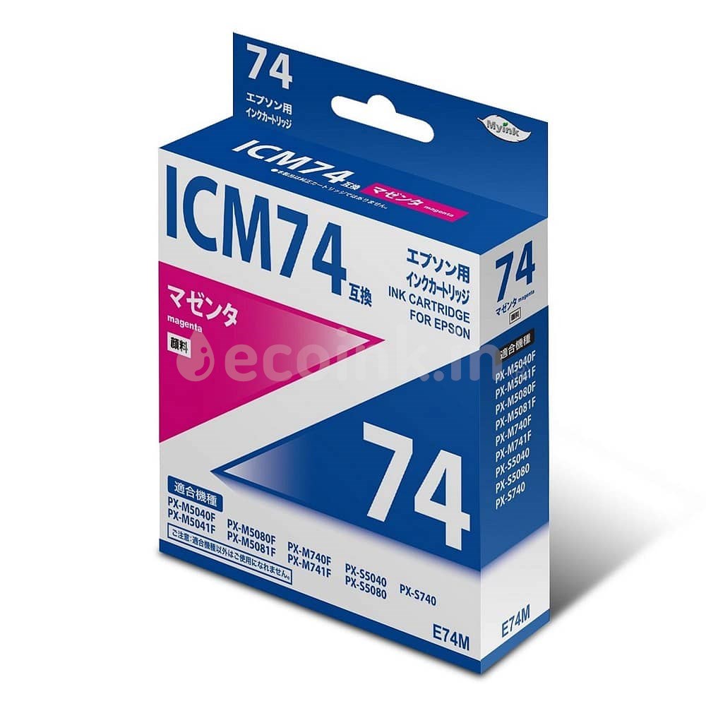 ICM74 マゼンタ 互換インクカートリッジ