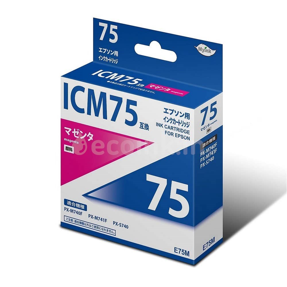 ICM75 マゼンタ 互換インクカートリッジ