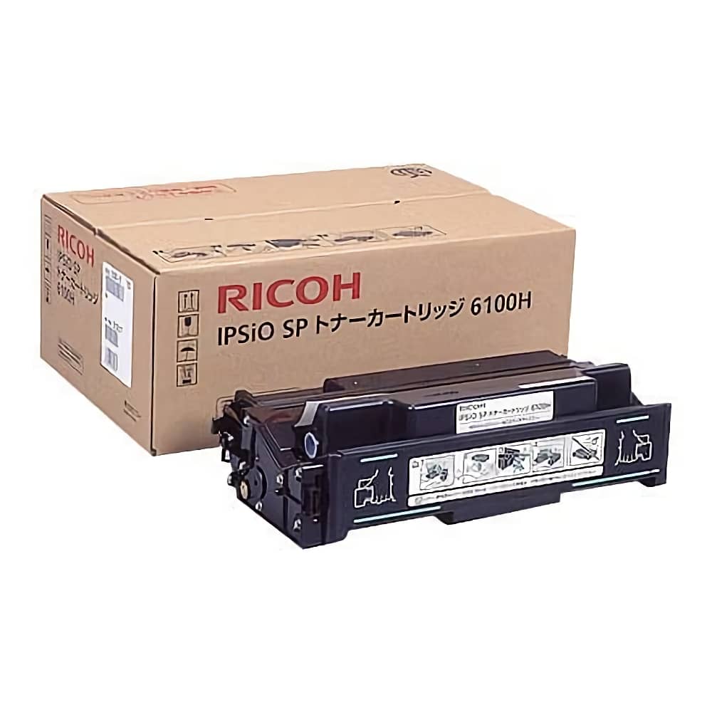 かわいい新作 RICOH SPトナーカートリッジ6100H IPSIO OA機器