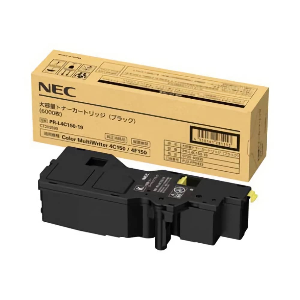 NEC PR-L4C150-31 ドラムカートリッジ