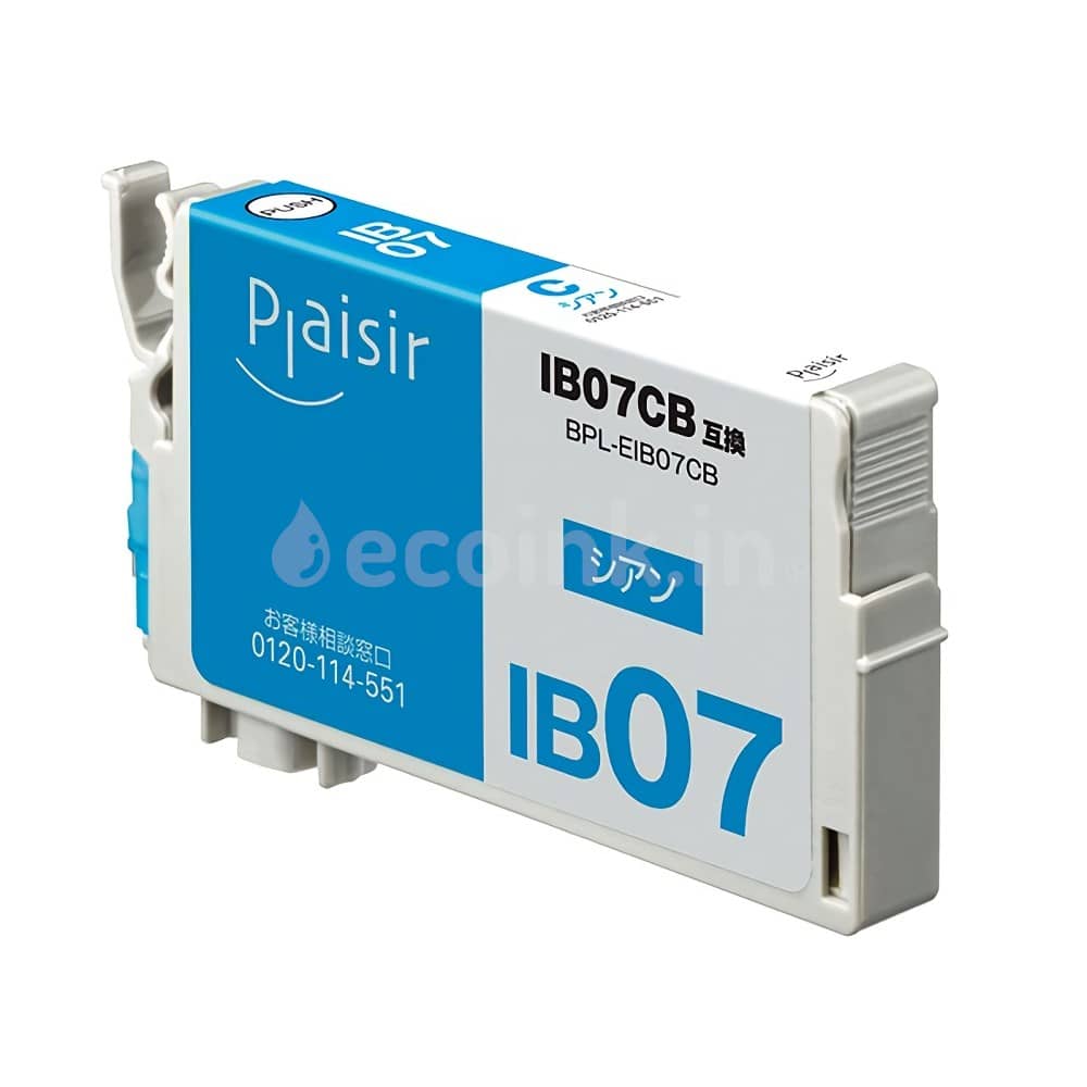 IB07CB シアン BPL-EIB07CB 互換インクカートリッジ