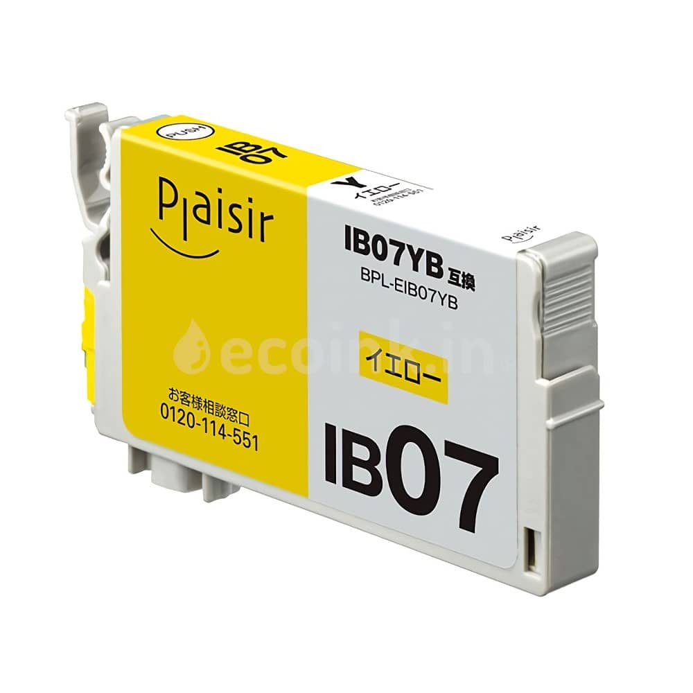 IB07YB イエロー BPL-EIB07YB 互換インクカートリッジ