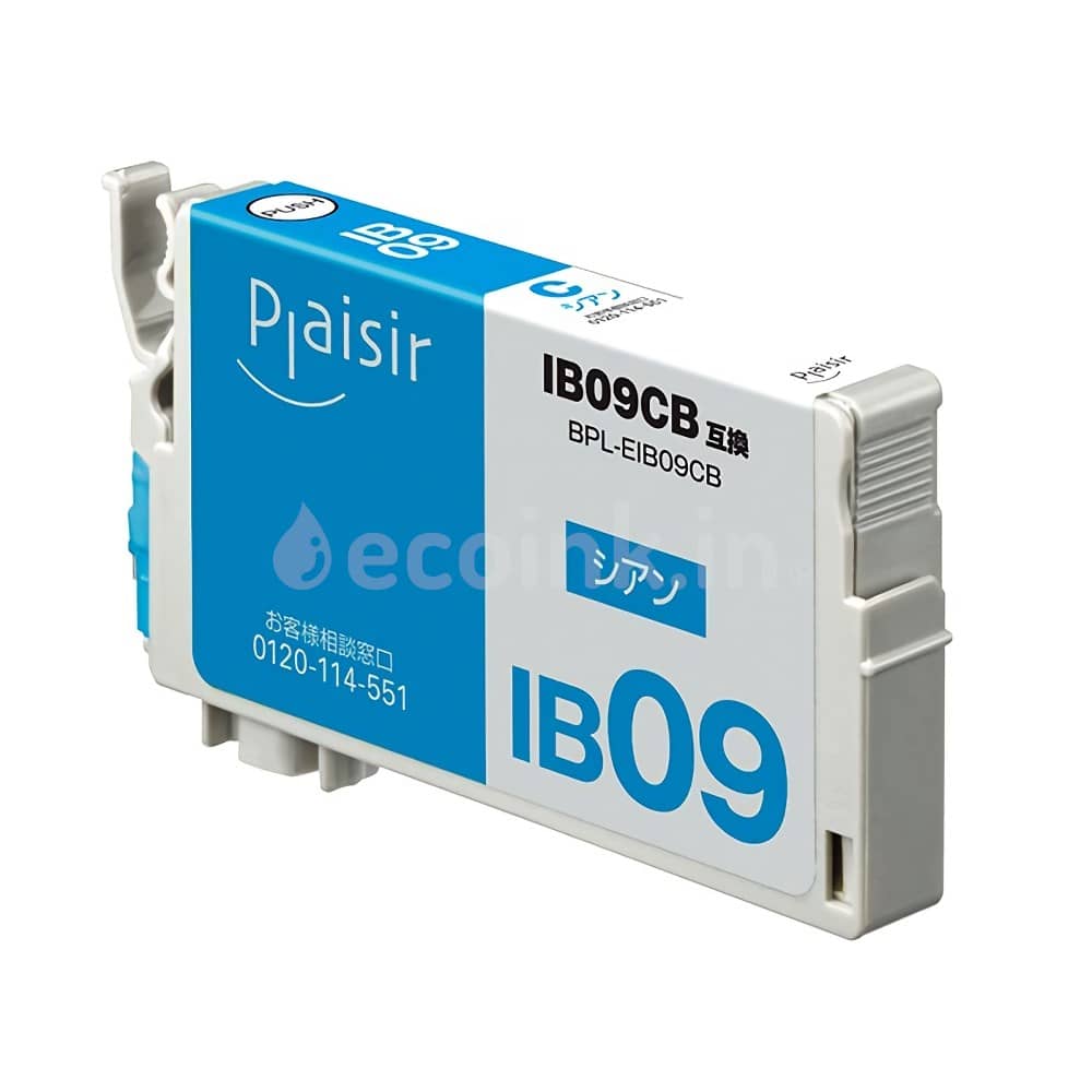 IB09CB シアン BPL-EIB09CB 互換インクカートリッジ