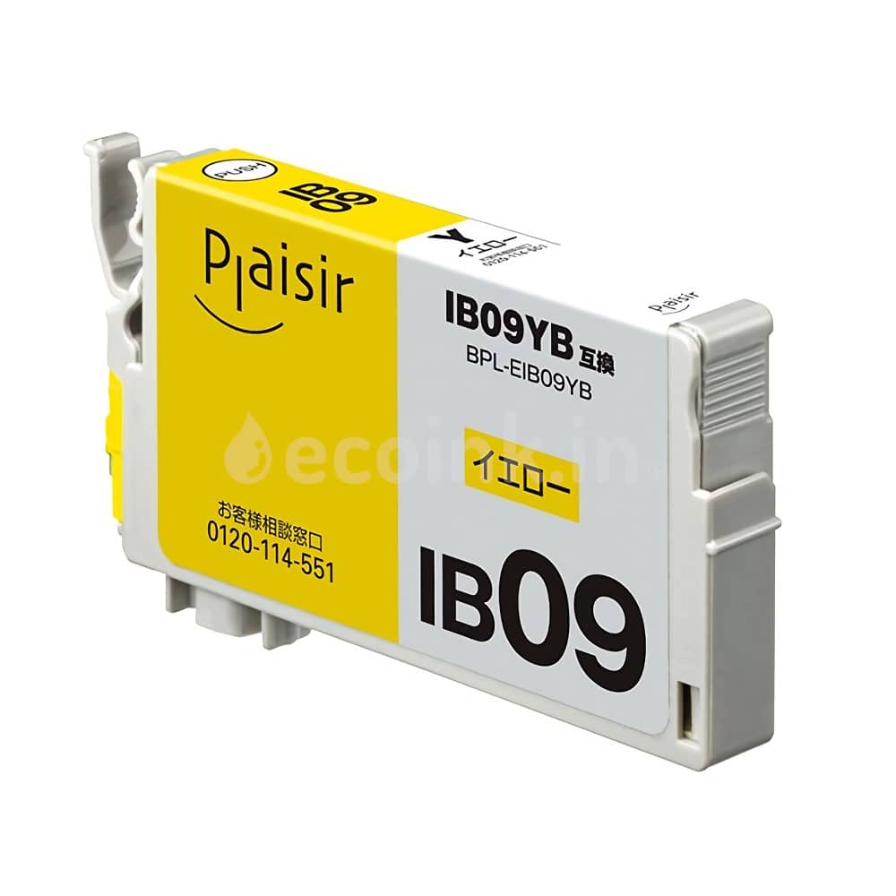 IB09YB イエロー BPL-EIB09YB 互換インクカートリッジ