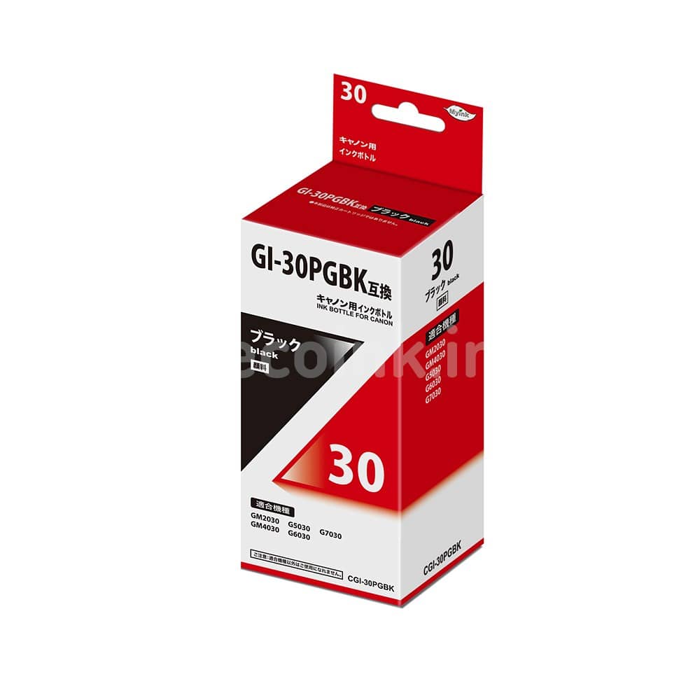 GI-30PGBK ブラック 互換インクカートリッジ