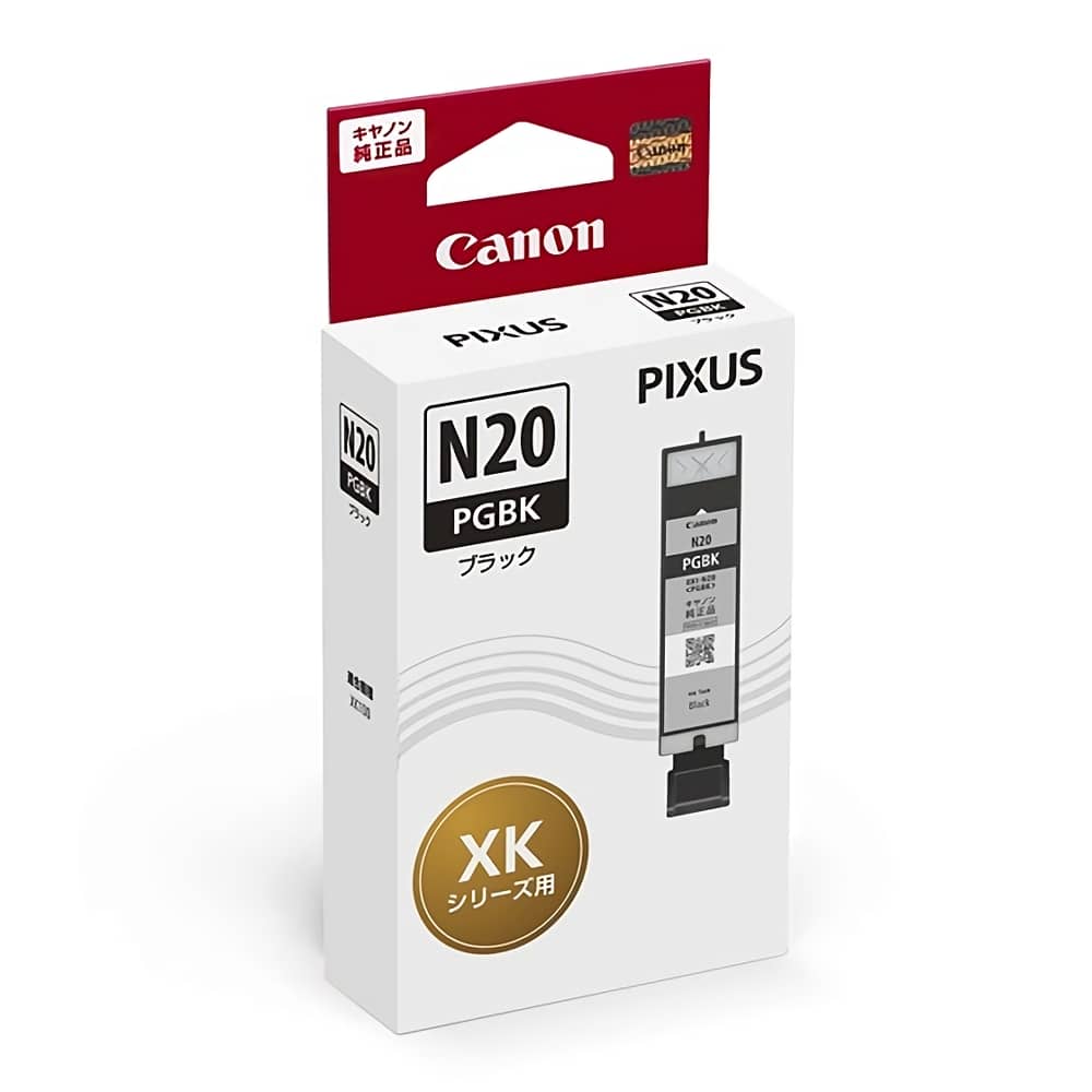 激安価格 XKI-N20PGBK ブラック(顔料) キヤノン Canon 純正インクカートリッジ格安販売