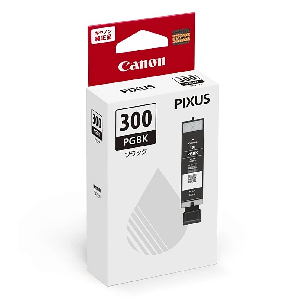 Canonの□キヤノンCanon使用済インク 全て純正品 185個 - PC周辺機器