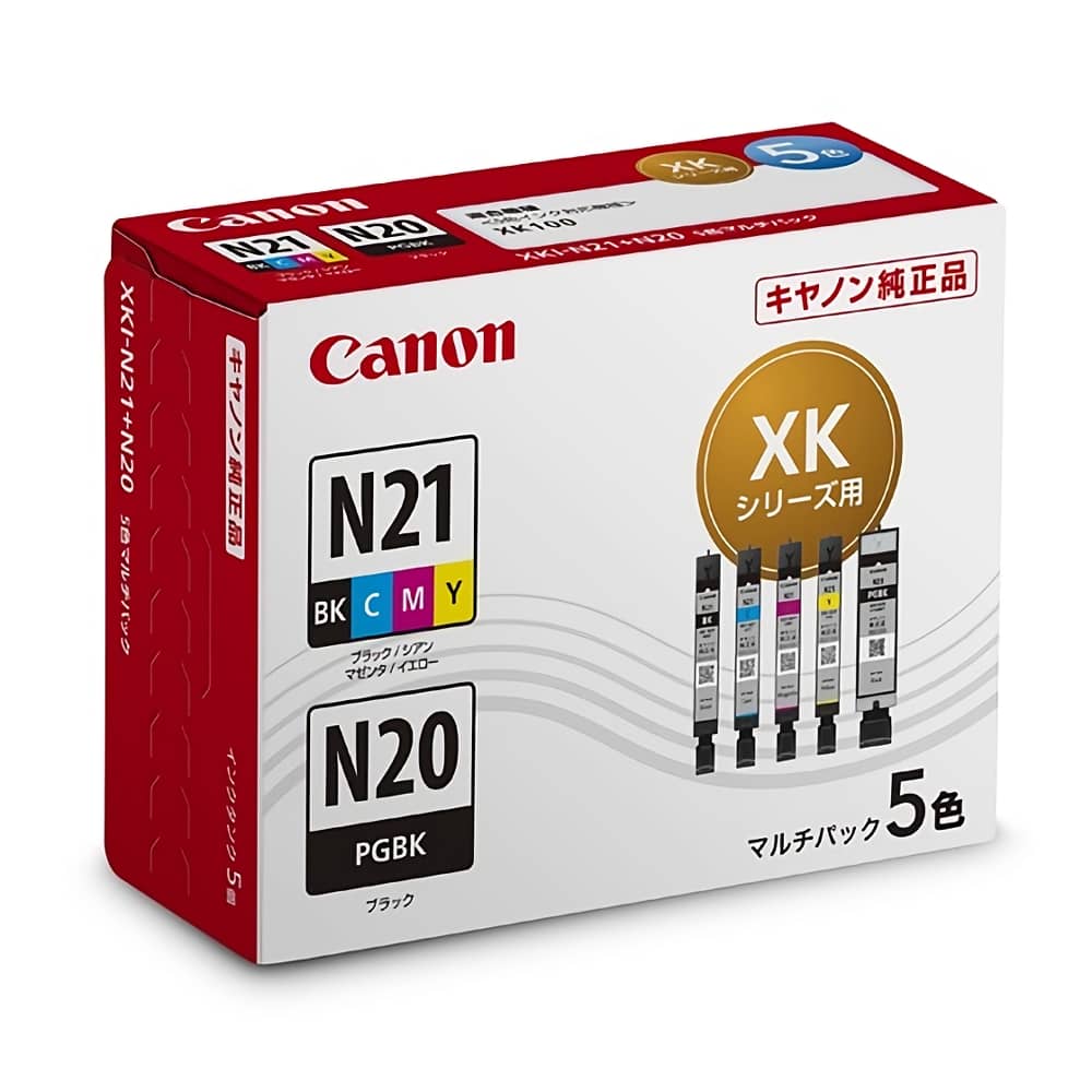 キャノン Canon 使用済みインク 21個 純正BCー3612個 - PC周辺機器