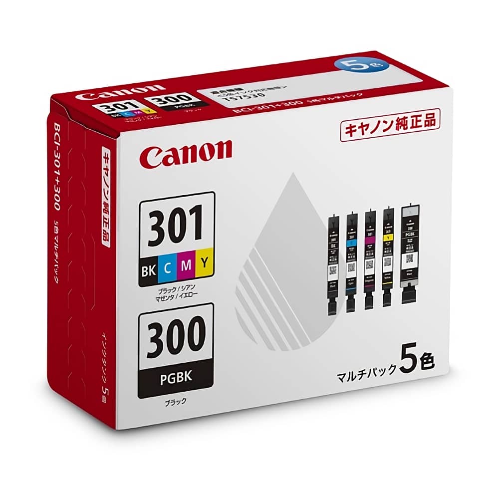 CANON 使用済みインク 100個 まとめ売りプリンター・複合機 ...