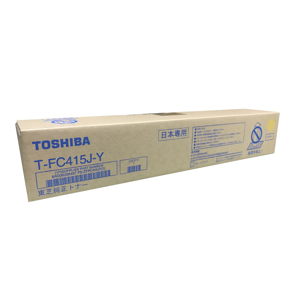 東芝　TOSHIBA　T-FC415J-C　シアン 純正品 - 3