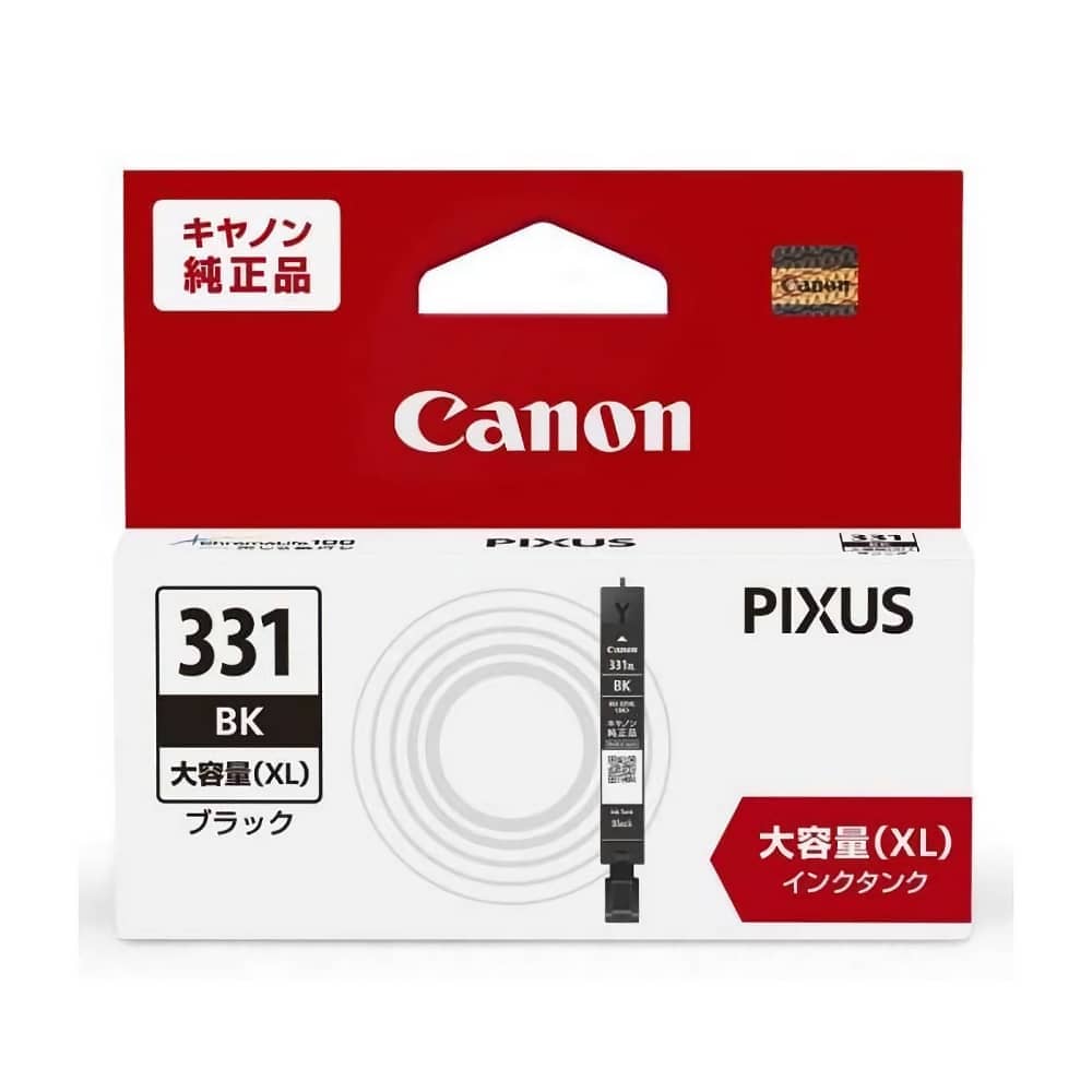 キヤノン Canon BCI-331XLBK ブラック(染料) 純正インクカートリッジ
