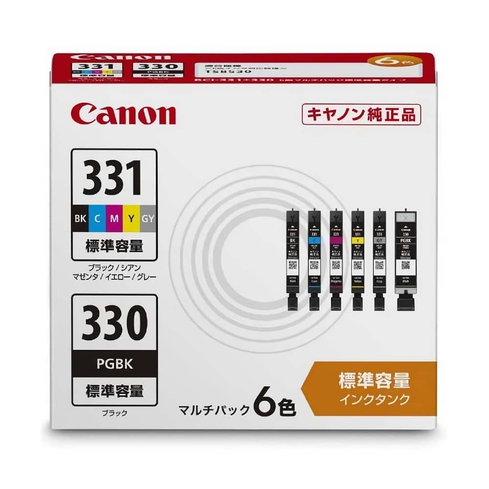 最大5万円OFFクーポン！ Canon 純正 インクカートリッジ BCI-331(BK/C/M/Y/GY)+330 6色マルチパック  BCI-331+330/6MP