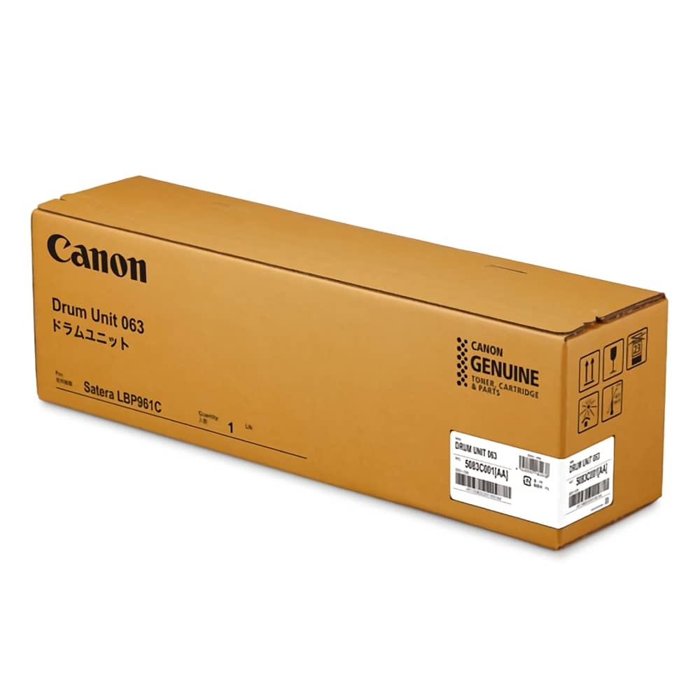キヤノン（Canon） CRG-063CYN トナーカートリッジ063 シアン 純正品 PCサプライ・消耗品 | hris.ssu.edu.ph