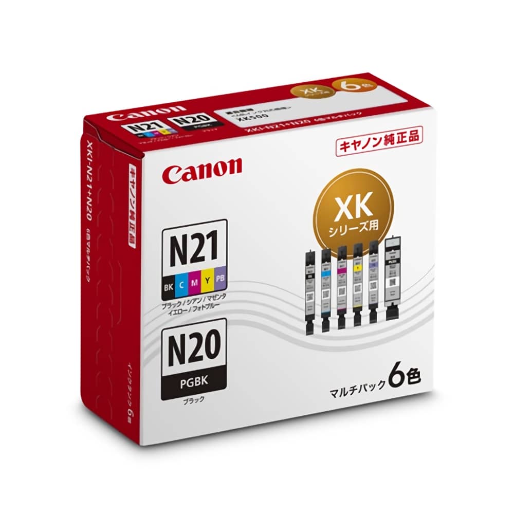 キヤノン Canon XKI-N21+N20/6MP 6色マルチパック 純正インクカートリッジ