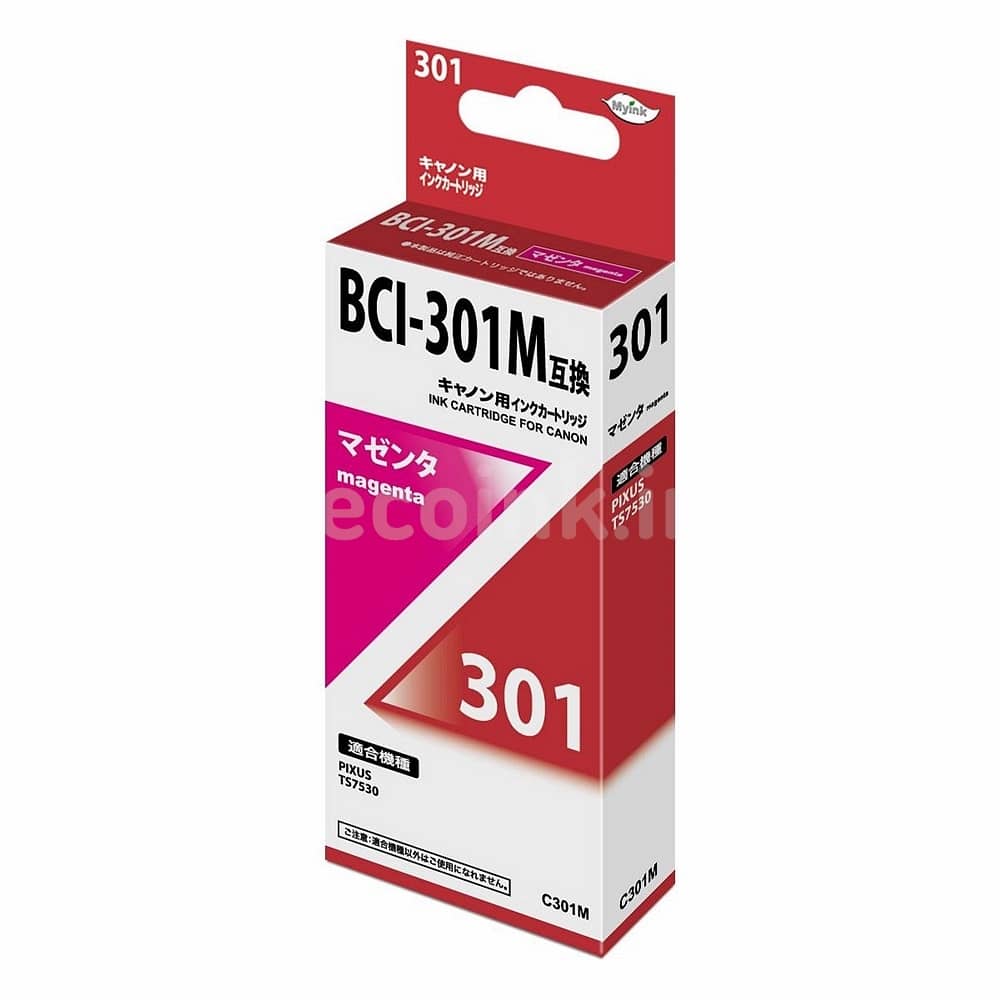 激安価格 BCI-301M マゼンタ 互換インクカートリッジ キヤノン Canonインク格安販売