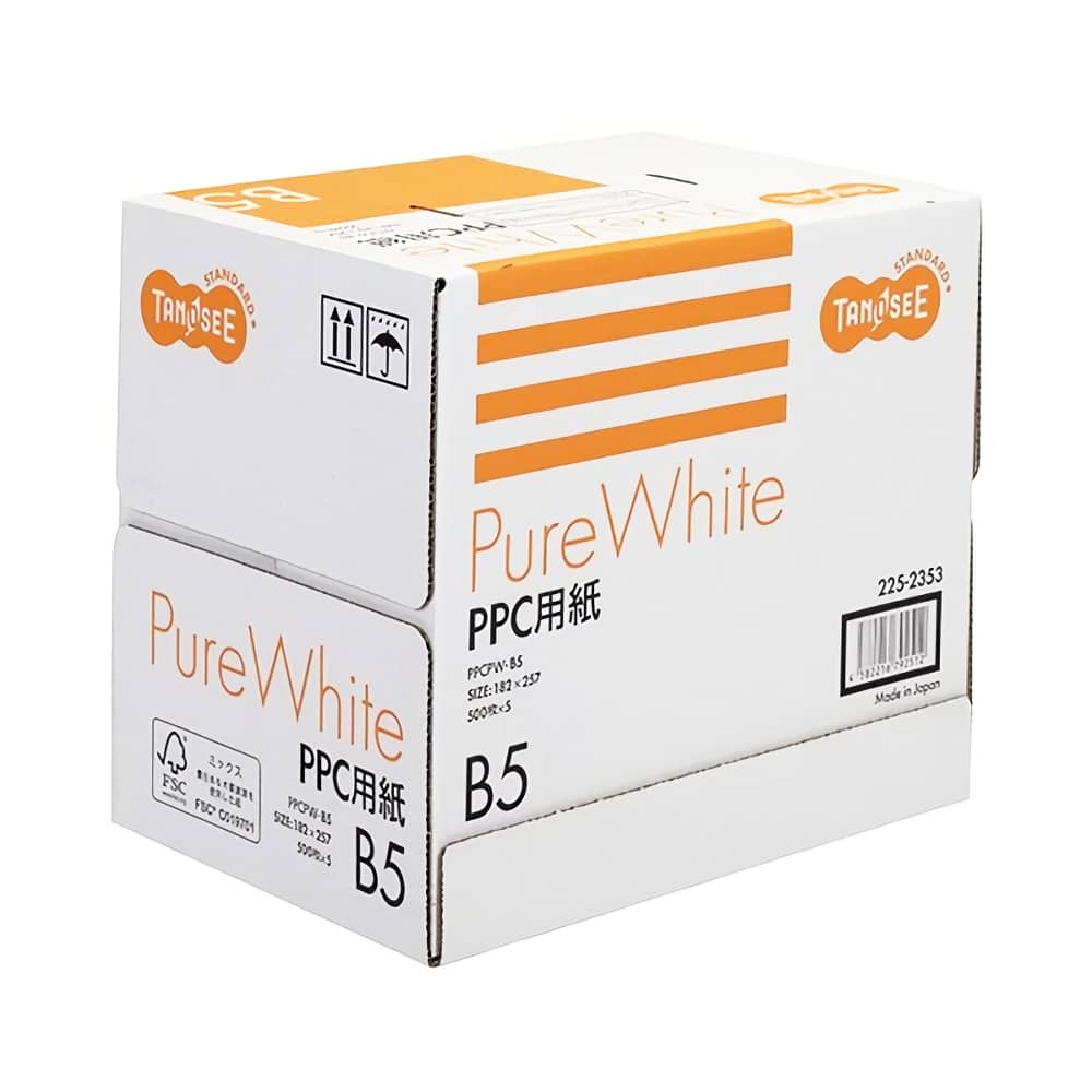 TANOSEE コピー用紙(PPC用紙) Pure White B5 5,000枚  コピー用紙