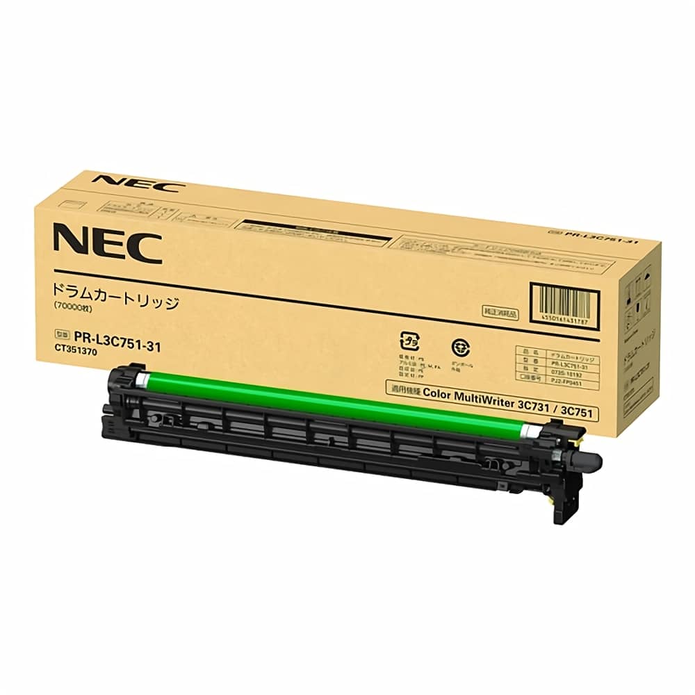 NEC PR-L3C751-31 ドラムカートリッジ 純正  純正ドラム
