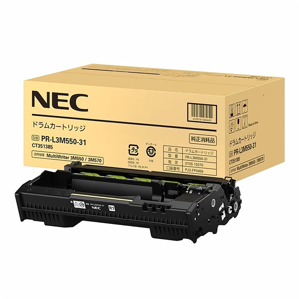 予約販売品 NEC ドラムカートリッジPR-L5500-31 1個