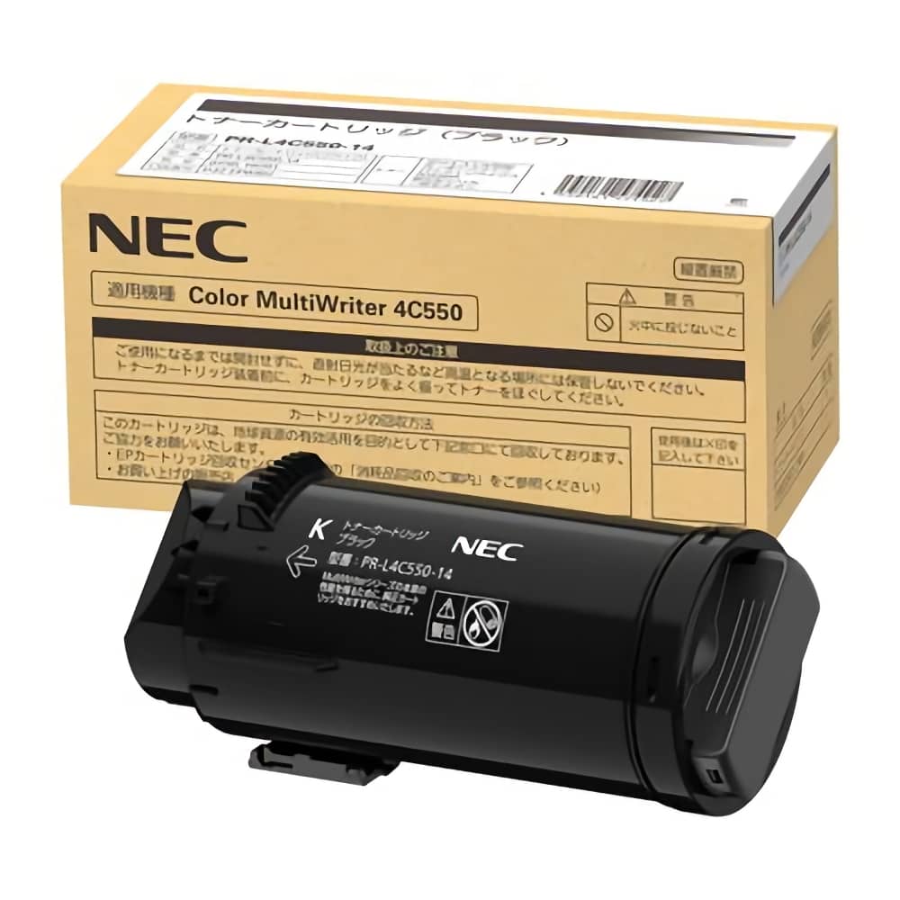 NEC PR-L4C550-14 トナーカートリッジ 純正 ブラック 純正トナー