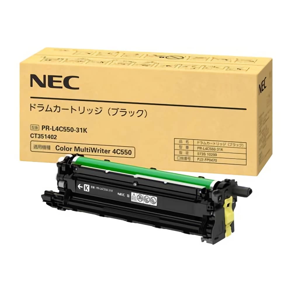 NEC PR-L4C550-31K ドラムカートリッジ 純正 ブラック 純正ドラム