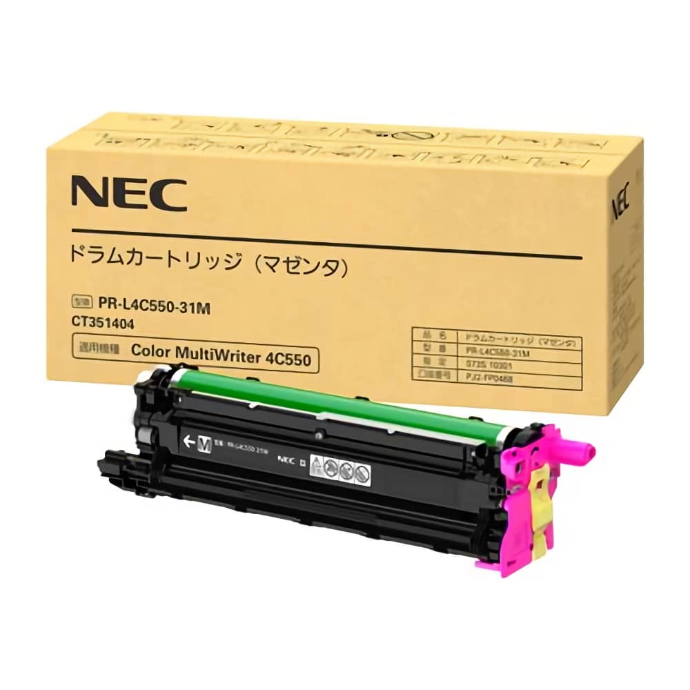 NEC PR-L4C550-31M ドラムカートリッジ 純正 マゼンタ 純正ドラム