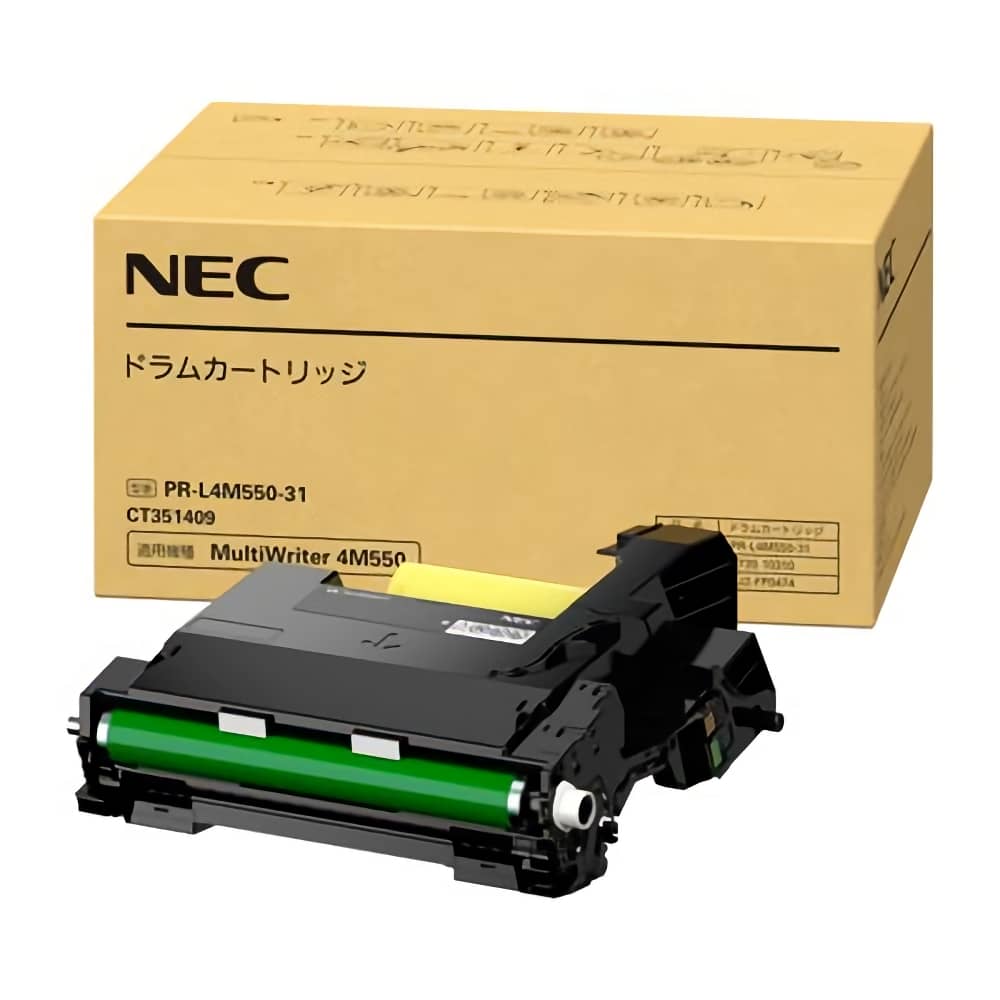 NEC PR-L4M550-31 ドラムカートリッジ 純正  純正ドラム