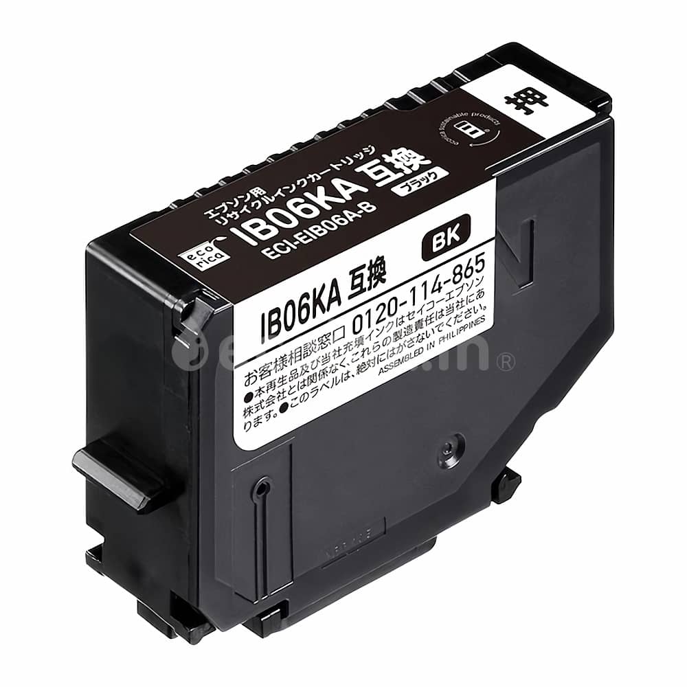 エプソン EPSON IB06KA ブラック インクジェットリサイクルインク