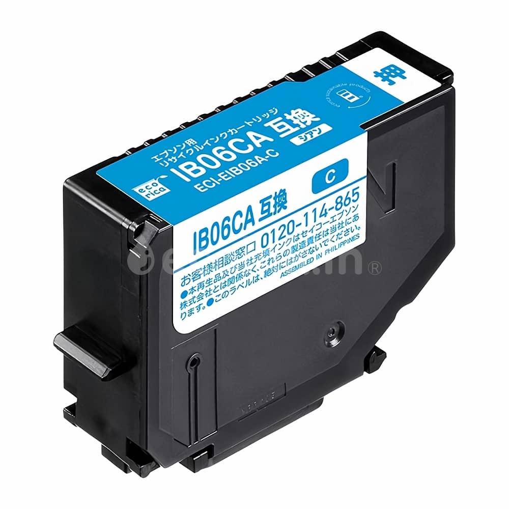 エプソン EPSON IB06CA シアン インクジェットリサイクルインク