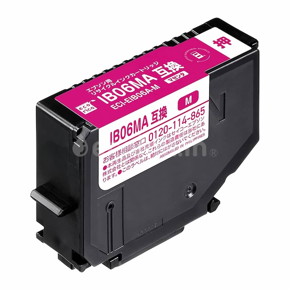 エプソン EPSON IB06MA マゼンタ インクジェットリサイクルインク