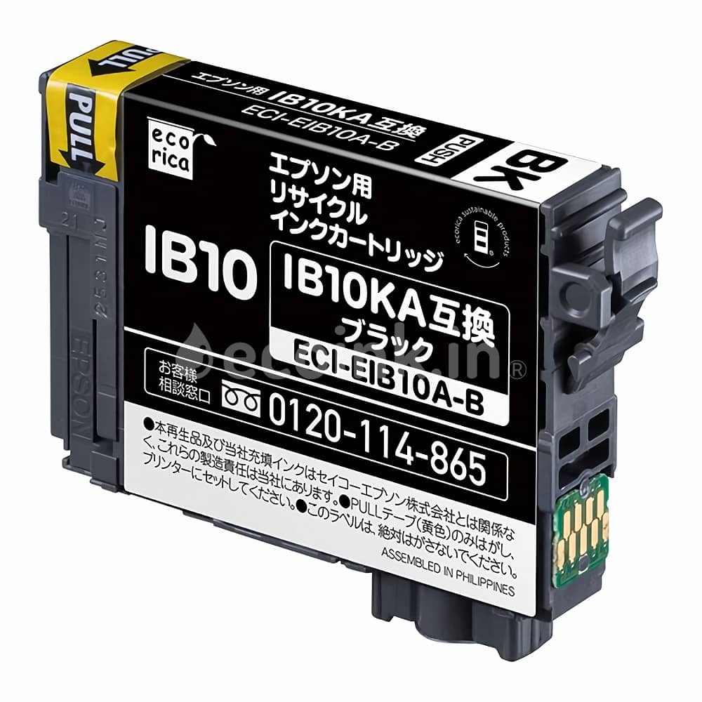 エプソン EPSON IB10KA ブラック インクジェットリサイクルインク