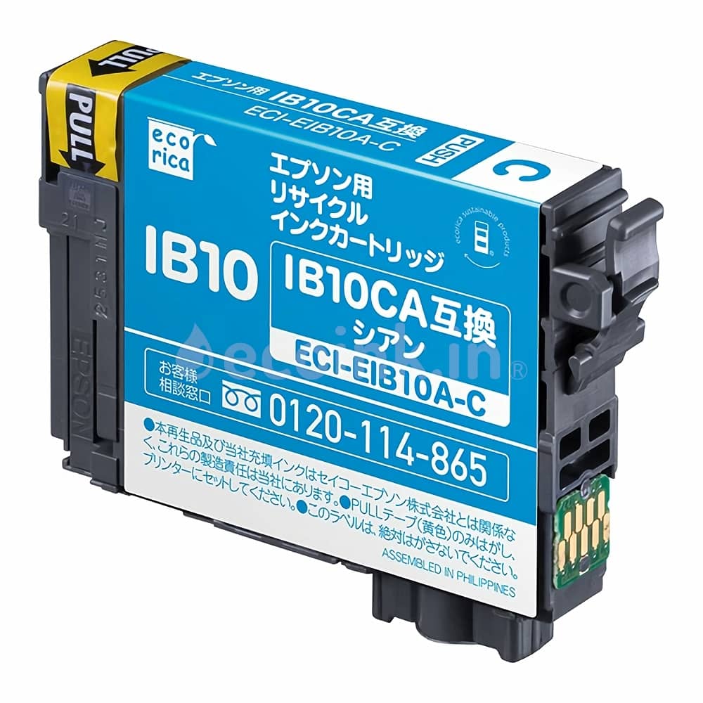 エプソン EPSON IB10CA シアン インクジェットリサイクルインク