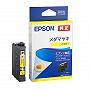 画像：1 エプソン EPSON MED-Y イエロー 純正インクカートリッジ