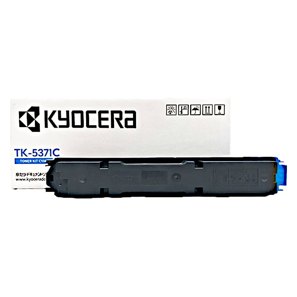 京セラミタ Kyocera TK-5371C 純正 シアン 純正トナー