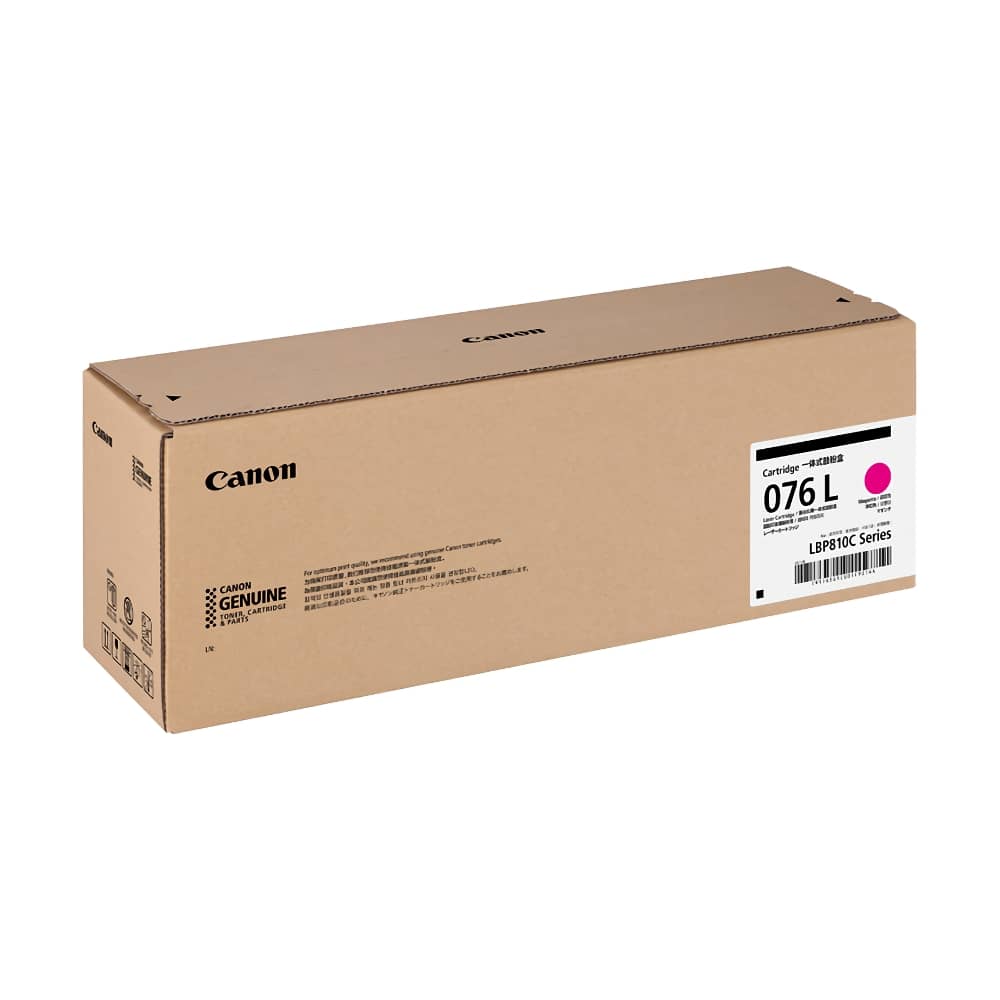 キヤノン Canon トナーカートリッジ076L CRG-076LMAG 純正 マゼンタ 純正トナー