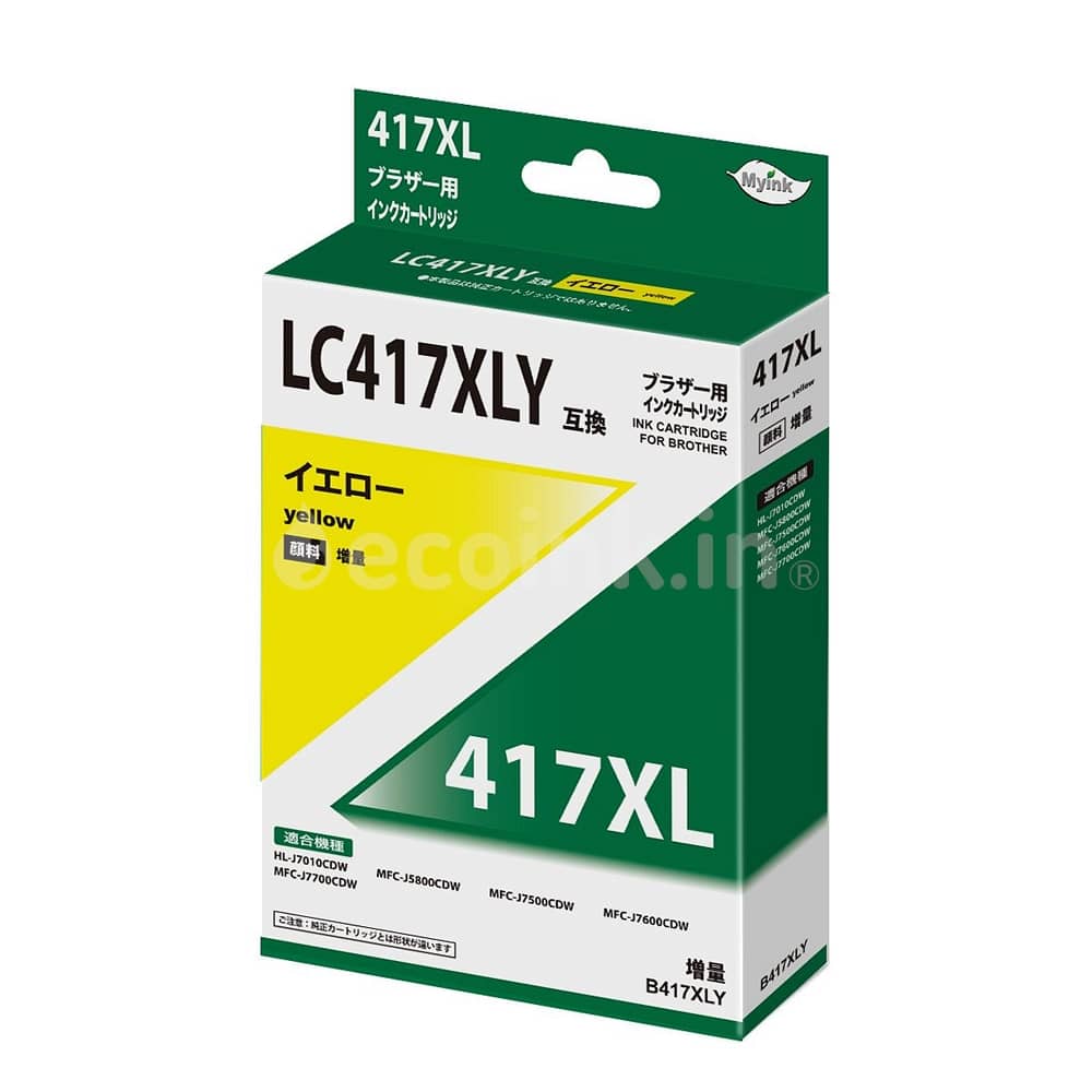 LC417XLY イエロー 互換インクカートリッジ