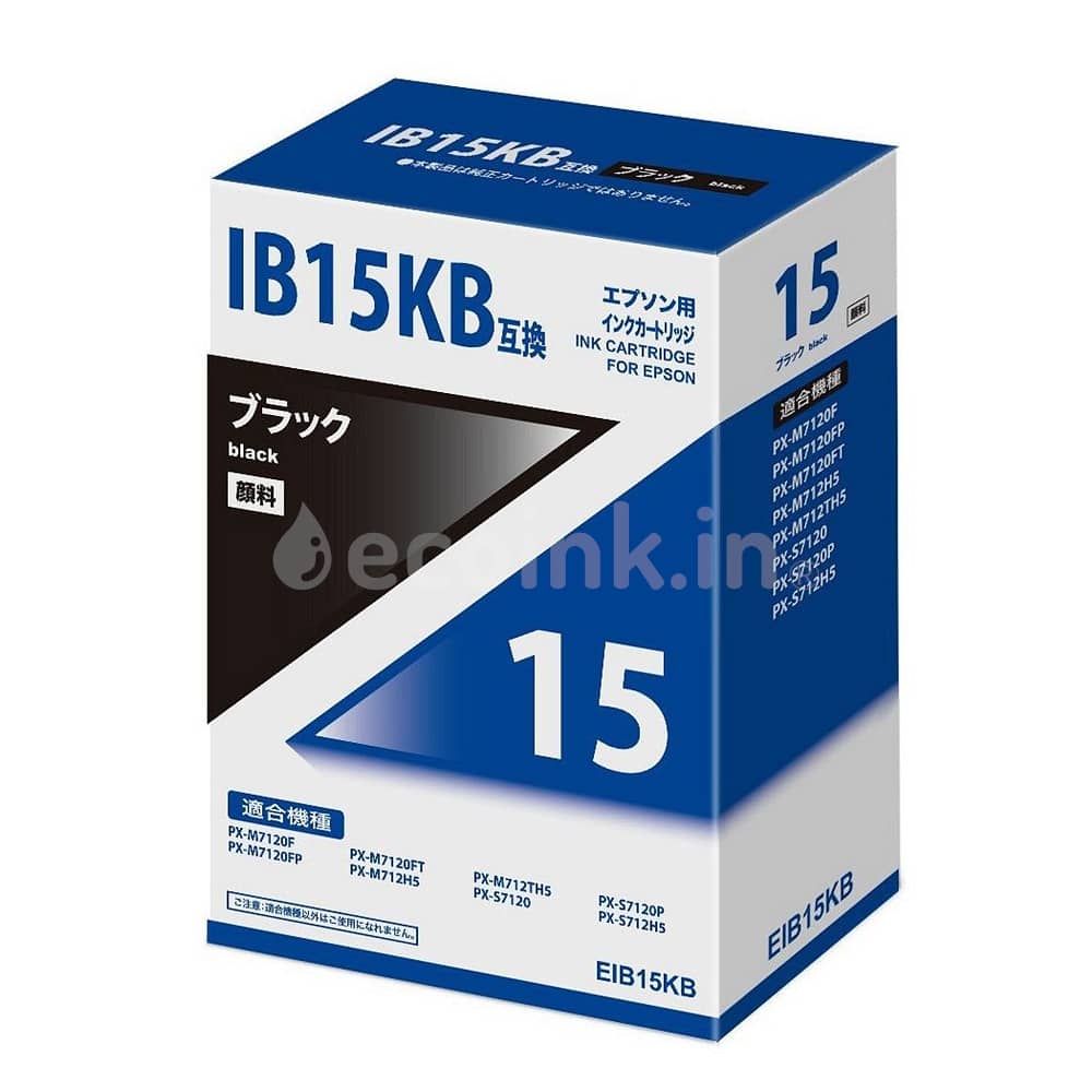   互換品（新品）