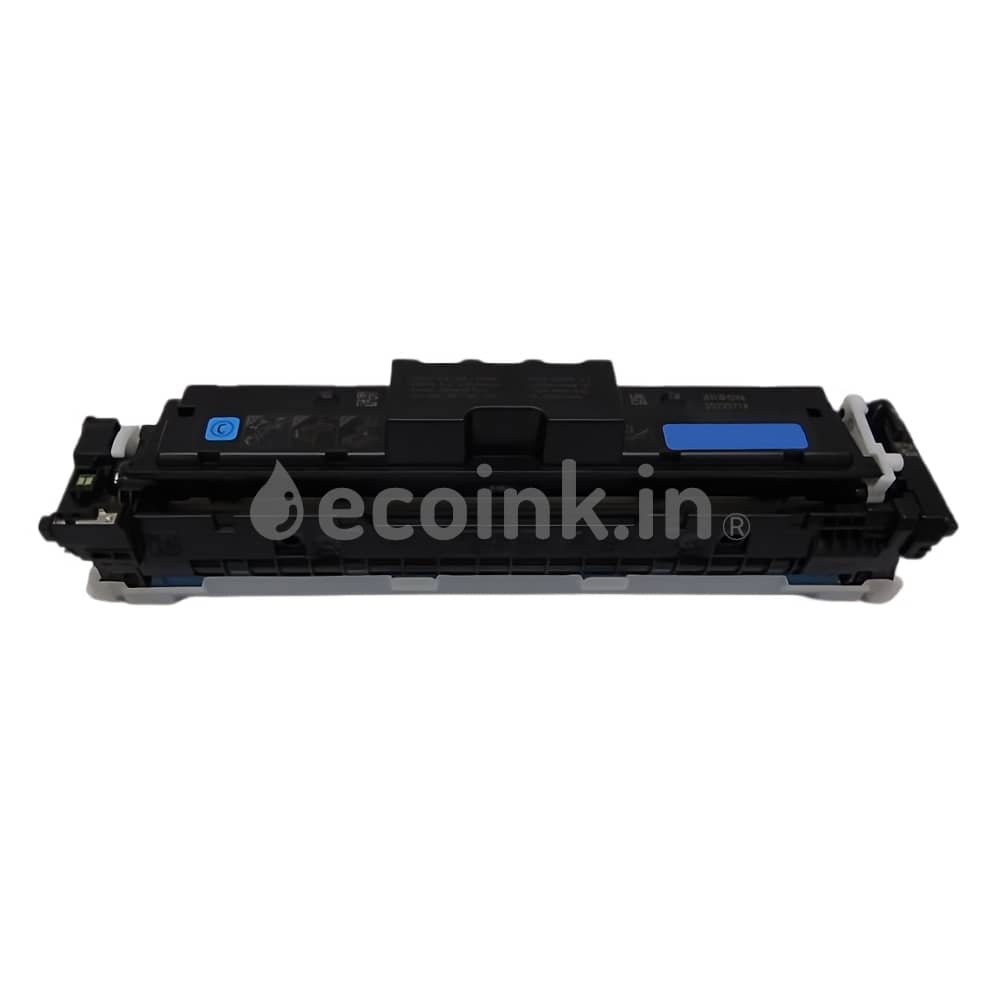 キヤノン Canon トナーカートリッジ069H CRG-069HCYN シアン リサイクルトナー