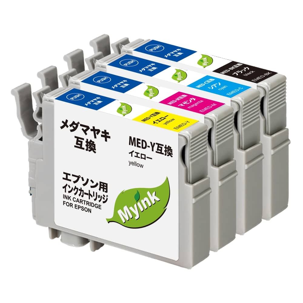 エプソン EPSON MED-4CL 4色パック 互換インクカートリッジ