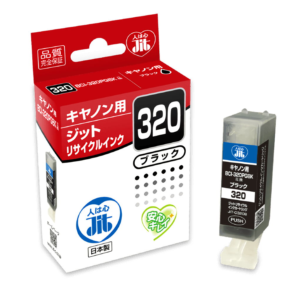 BCI-320PGBK ブラック JIT-C320B インクジェットリサイクルインク