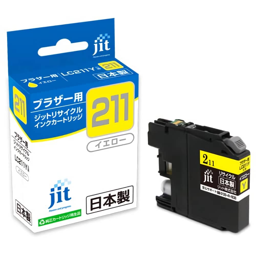 LC211Y イエロー JIT-B211Y インクジェットリサイクルインク