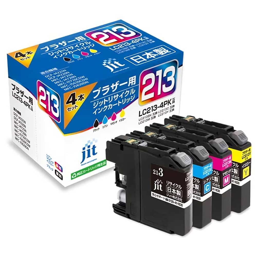 激安価格 LC213-4PK 4色パック JIT-B2134P インクジェットリサイクルインク ブラザー brotherインク格安販売 