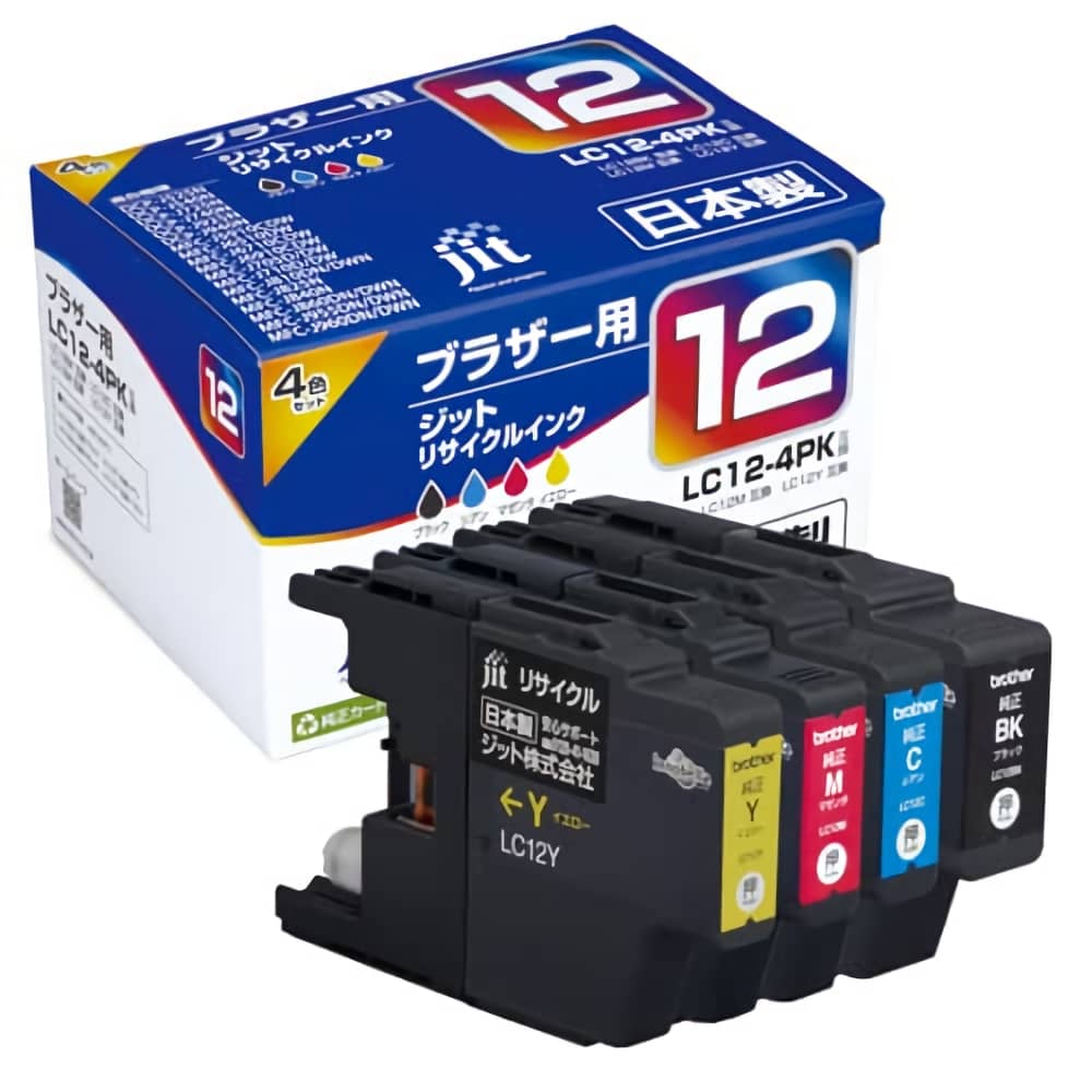 激安価格 LC12-4PK 4色パック JIT-B124P インクジェットリサイクルインク ブラザー brotherインク格安販売 