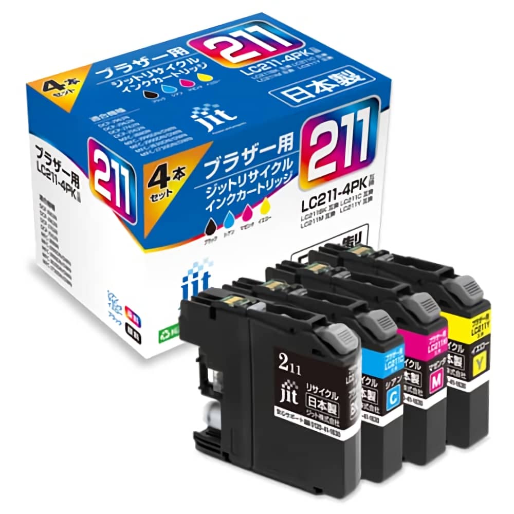 互換品 ブラザー brother LC211-4PK 4色パック 対応インクジェットリサイクルインク JIT-B2114P