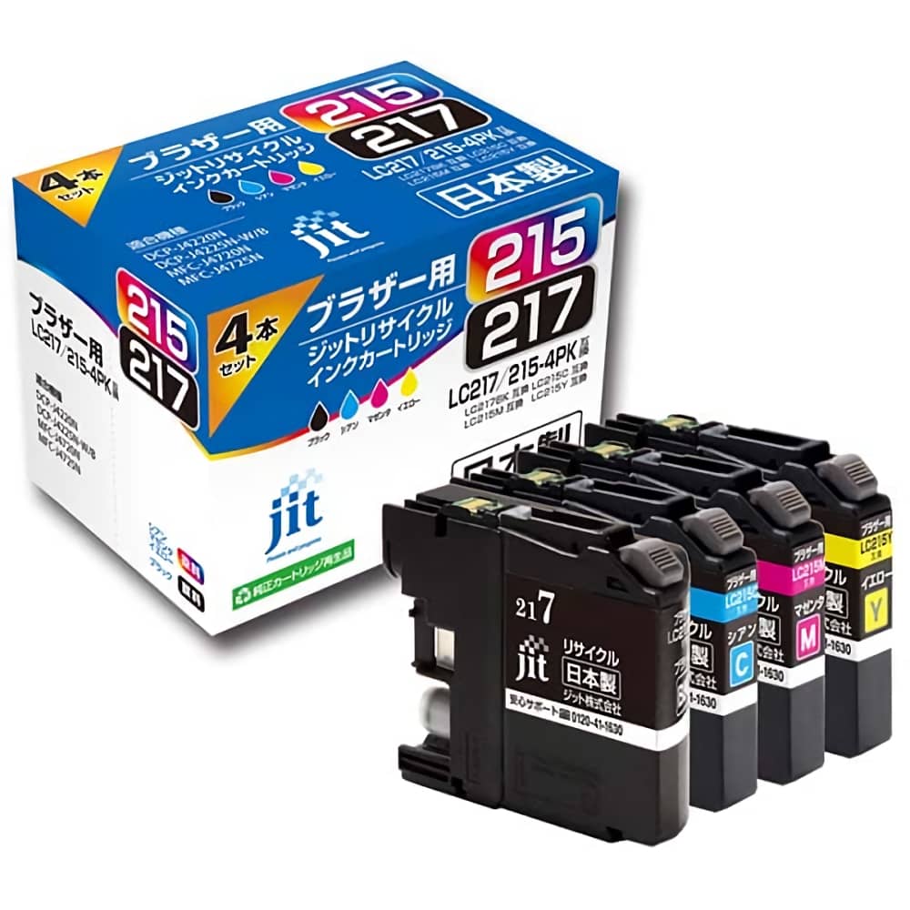 LC217/215-4PK 4色パック JIT-B2172154P インクジェットリサイクルインク