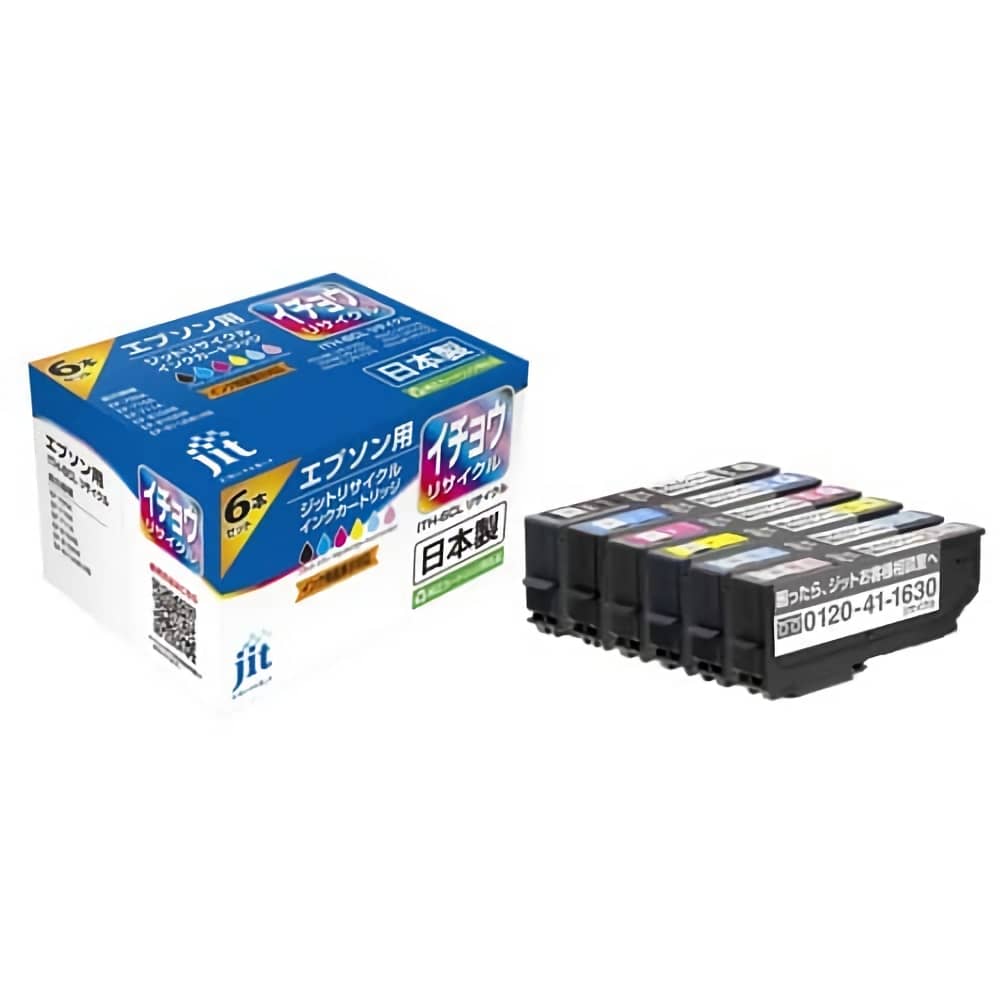 エプソン EPSON ITH-6CL 6色セット インクジェットリサイクルインク