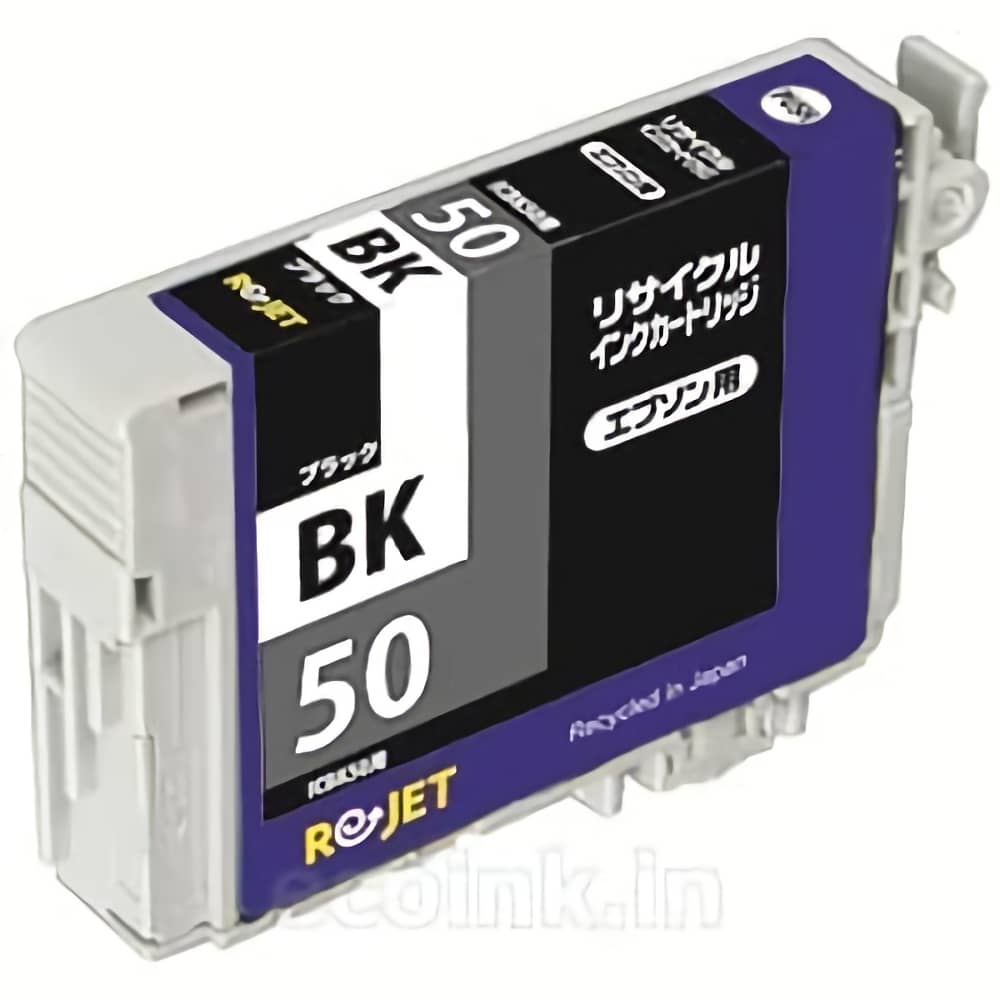 エプソン EPSON ICBK50 ブラック インクジェットリサイクルインク